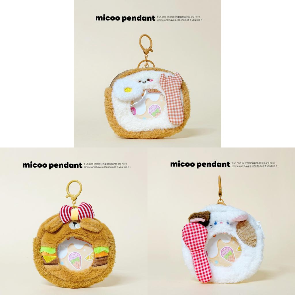 Cute Cartoon Plush Cat Key Holder With Storage Bag For Party And Anniversary