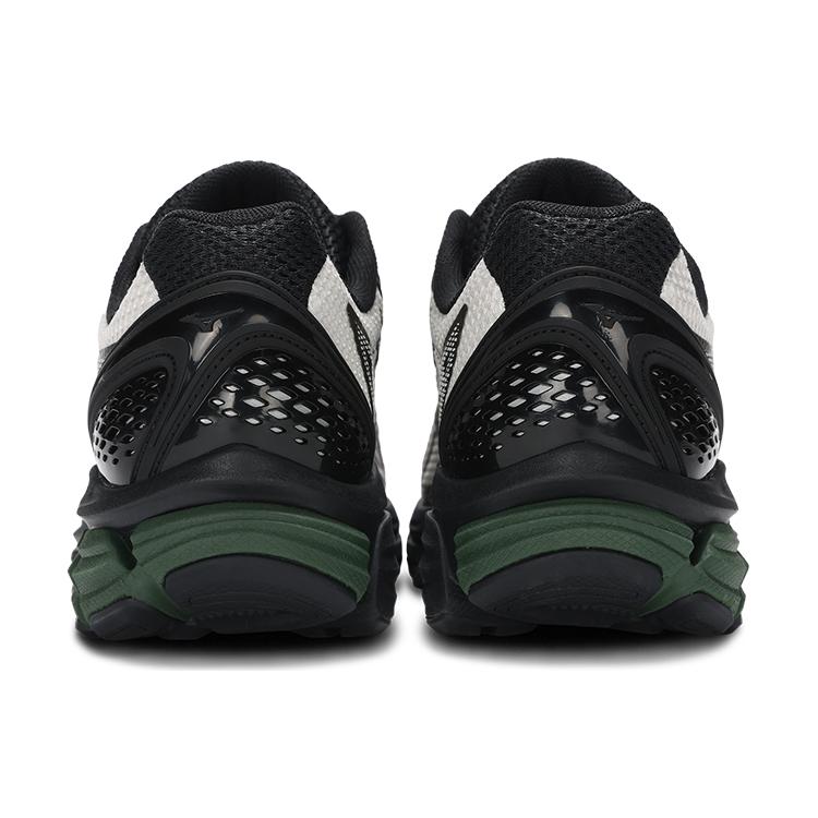 Nové Mizuno Halo Mix černé zelené