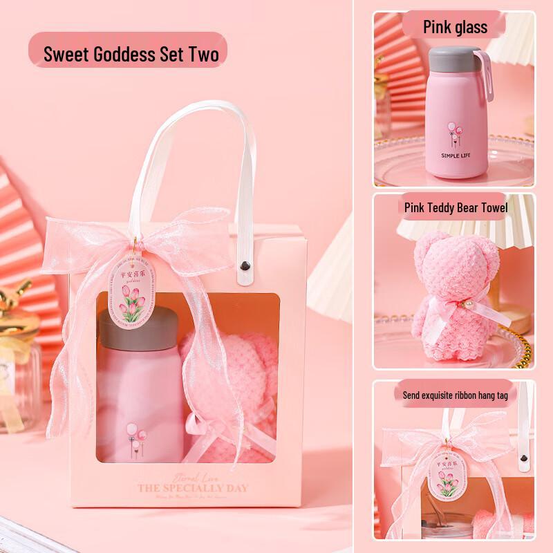Sweet Goddess Gift Set