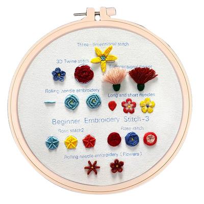 Beginner Embroidery Stitch Practice Kit Cross Stitch for Beginners Flowers Needle Crafts Embroidery Hoop Handwork Needlework