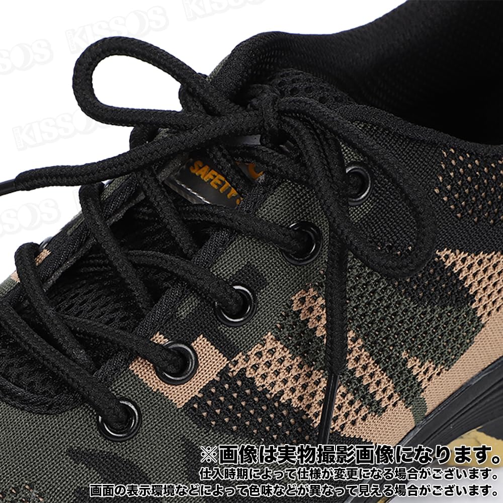 KISSOS Trekking Outdoor Sicherheit Leicht zu Gehen Japanischer Schuh Herrenschuhe, Sneaker, Rutschfest, Wasserdicht, Schuhe, Atmungsaktiv, Bequem, Leicht,