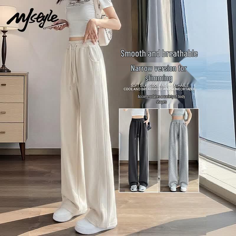 MJ STYLE Women s Spliced High-Waist Straight-Leg Casual Pants S