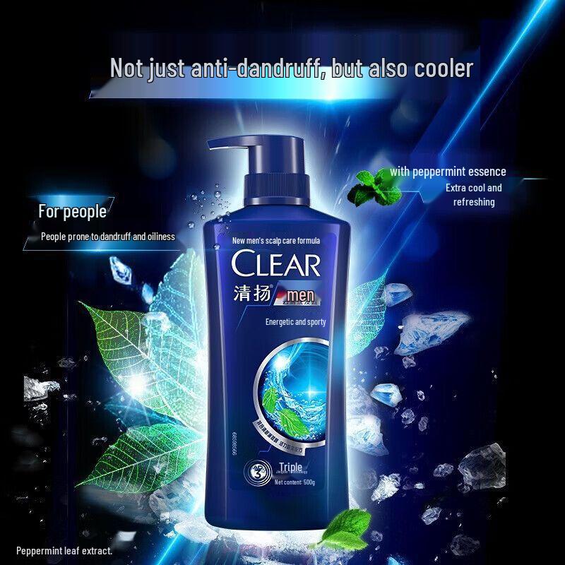 CLEAR Men's Anti-Dandruff Shampoo