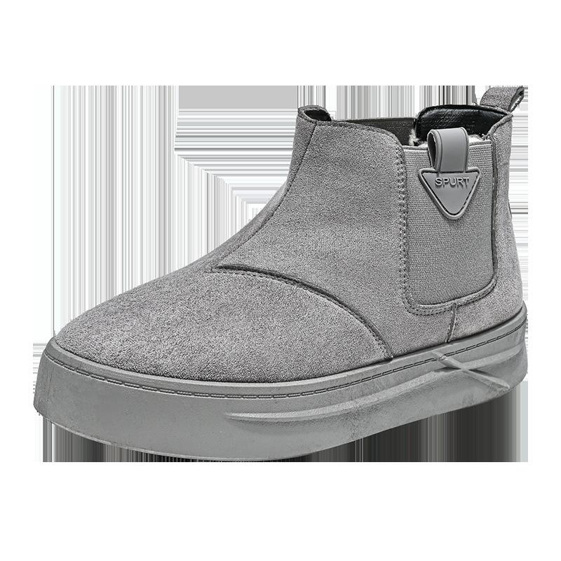 

Зимние мужские плюшевые теплые высокие хлопковые туфли, корейская версия, повседневные зимние ботинки, противоскользящие износостойкие ботинки, мужская обувь, боты 39 серый