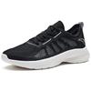 Anta Hydrogen Run 3 Low 'Black Silver White' Women's 122225540-5