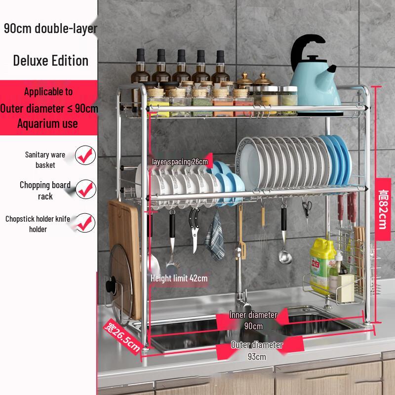 Miflame Stainless Steel Kitchen Sink Dish Drying Rack