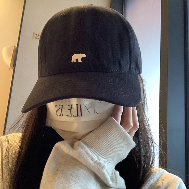 Chic Fit Adjustable Embroidered Polar Bear Baseball Hat For Protection Sun