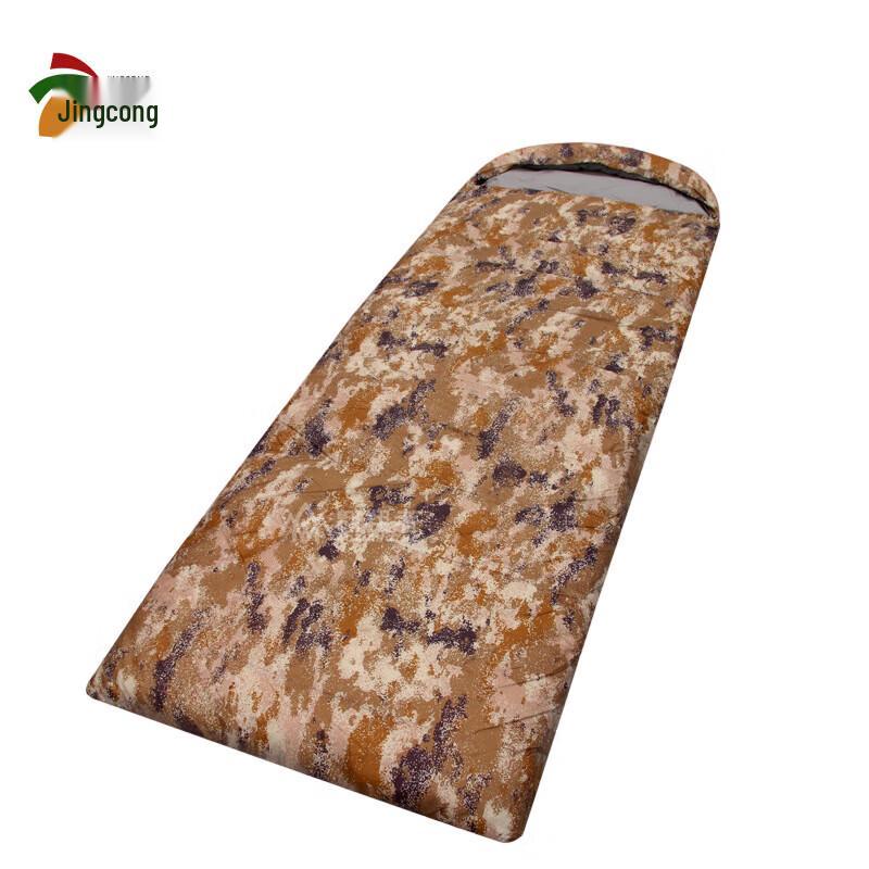 Jing Cong Outdoor Camping Sleeping Bag