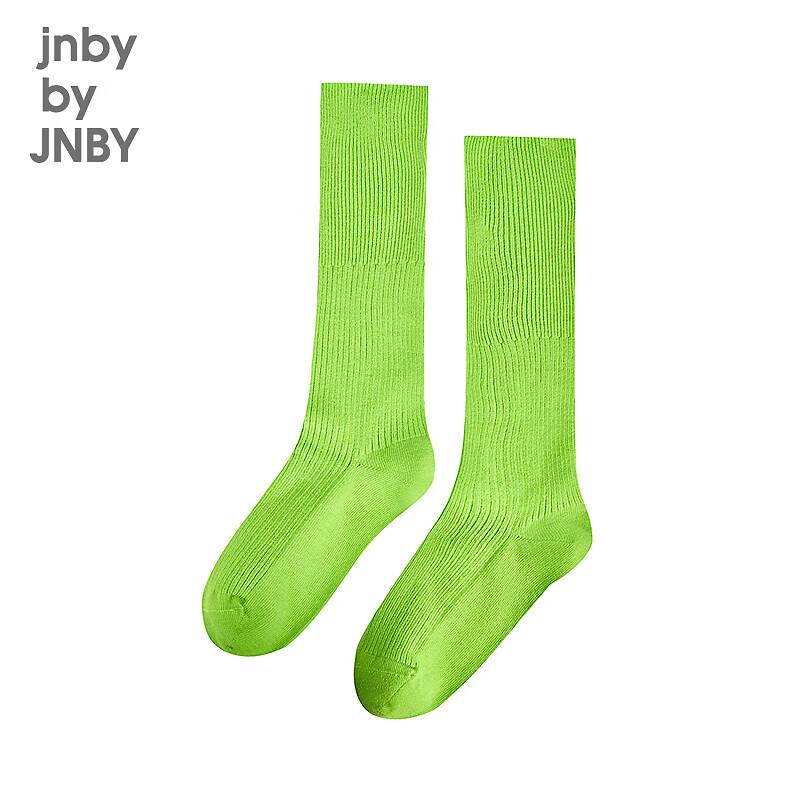 JNBY Girls' Mid-Calf Socks