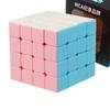Magic Dragon Macaron Color Cube Pyramid - Multi-Layered Educational Toy for Children