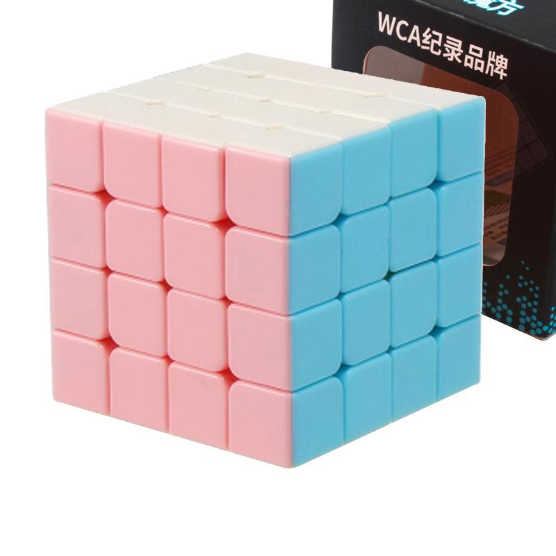 Magic Dragon Macaron Color Cube Pyramid - Multi-Layered Educational Toy for Children