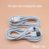 Compatible with Huawei and Honor: 120W Charger with 66W Super Fast Charging for Mate60 and 70 Series