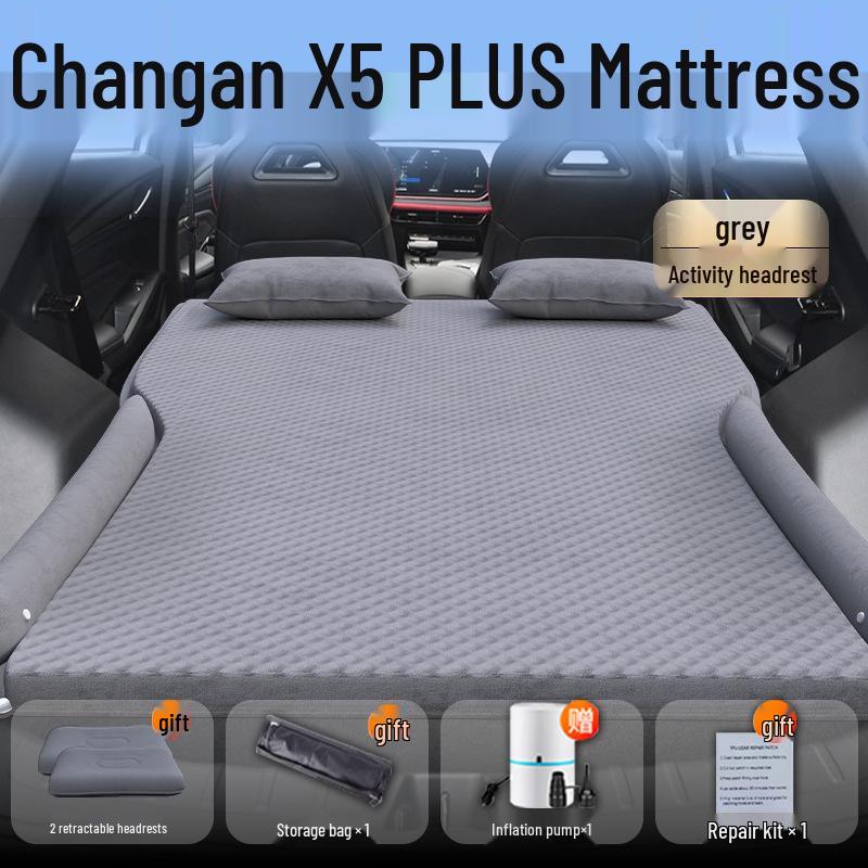 Changan X5 PLUS Trunk Inflatable Car Mattress & Rear Seat Sleeping Pad