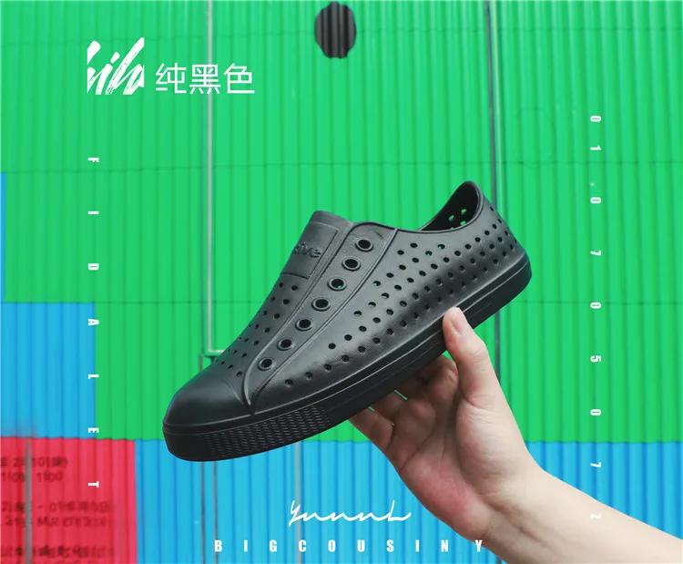Men's Sandals Casual Outdoor Summer Hole White Shoes Breathable and Non Slip Soft Soled Shoes Canvas Shoes Dance