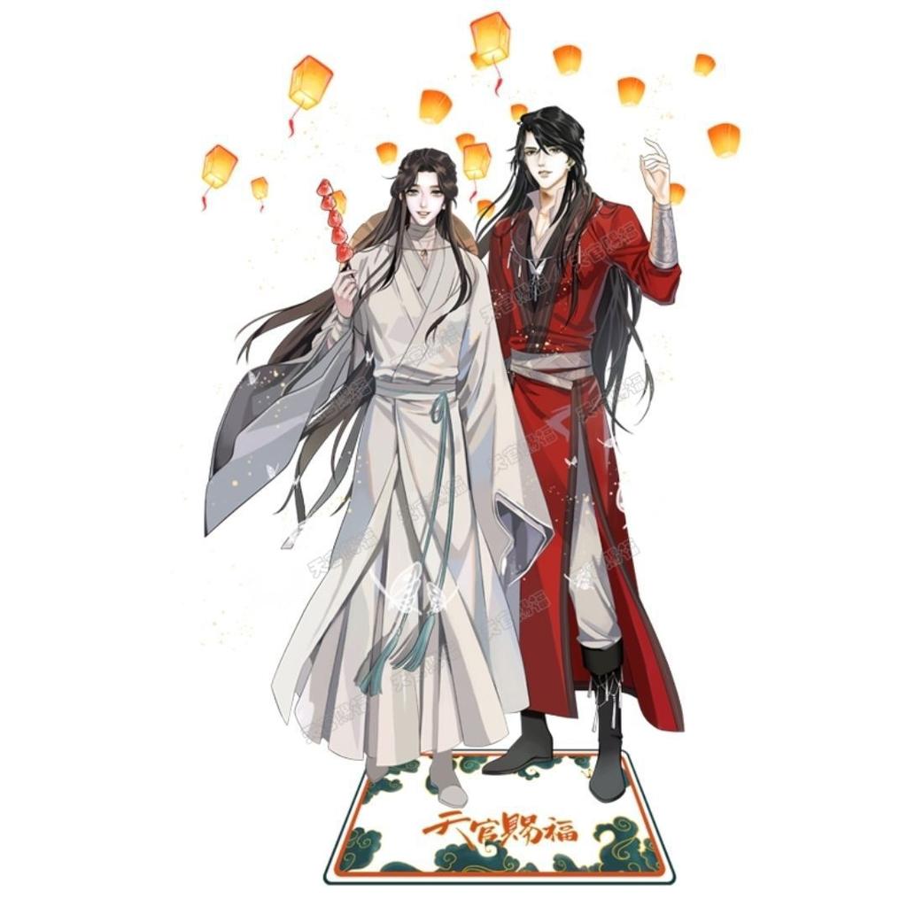 Heaven Official's Blessing Cosplay Acrylic Stand Model Plate Tian Guan Ci Fu Xielian Huacheng Retro Figure Standee Ornament 15cm