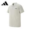 Men's KB1158 Polo T-Shirt