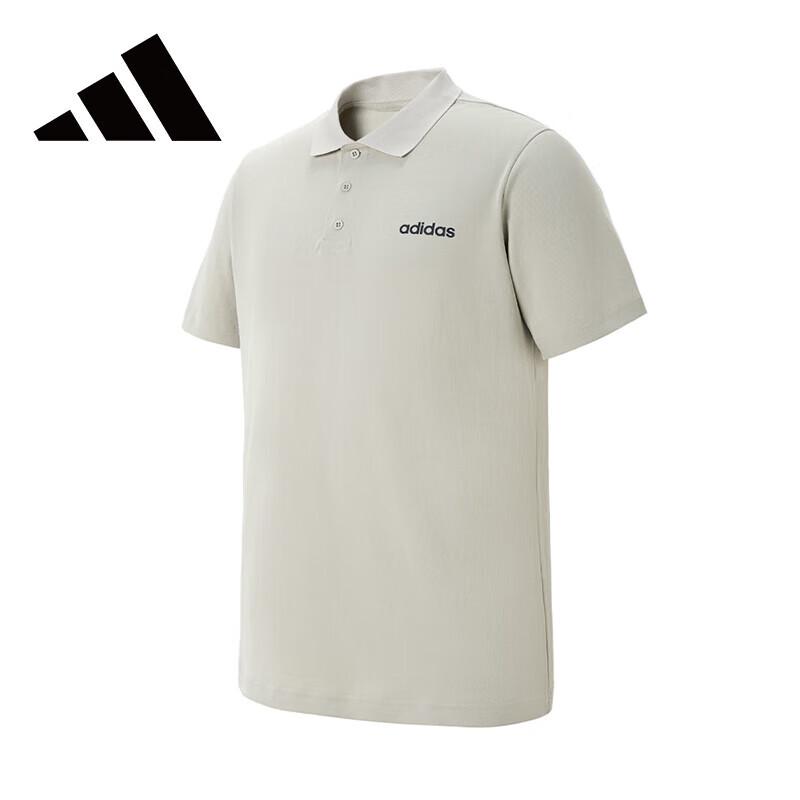 Adidas Men s KB1158 Polo T-Shirt XL