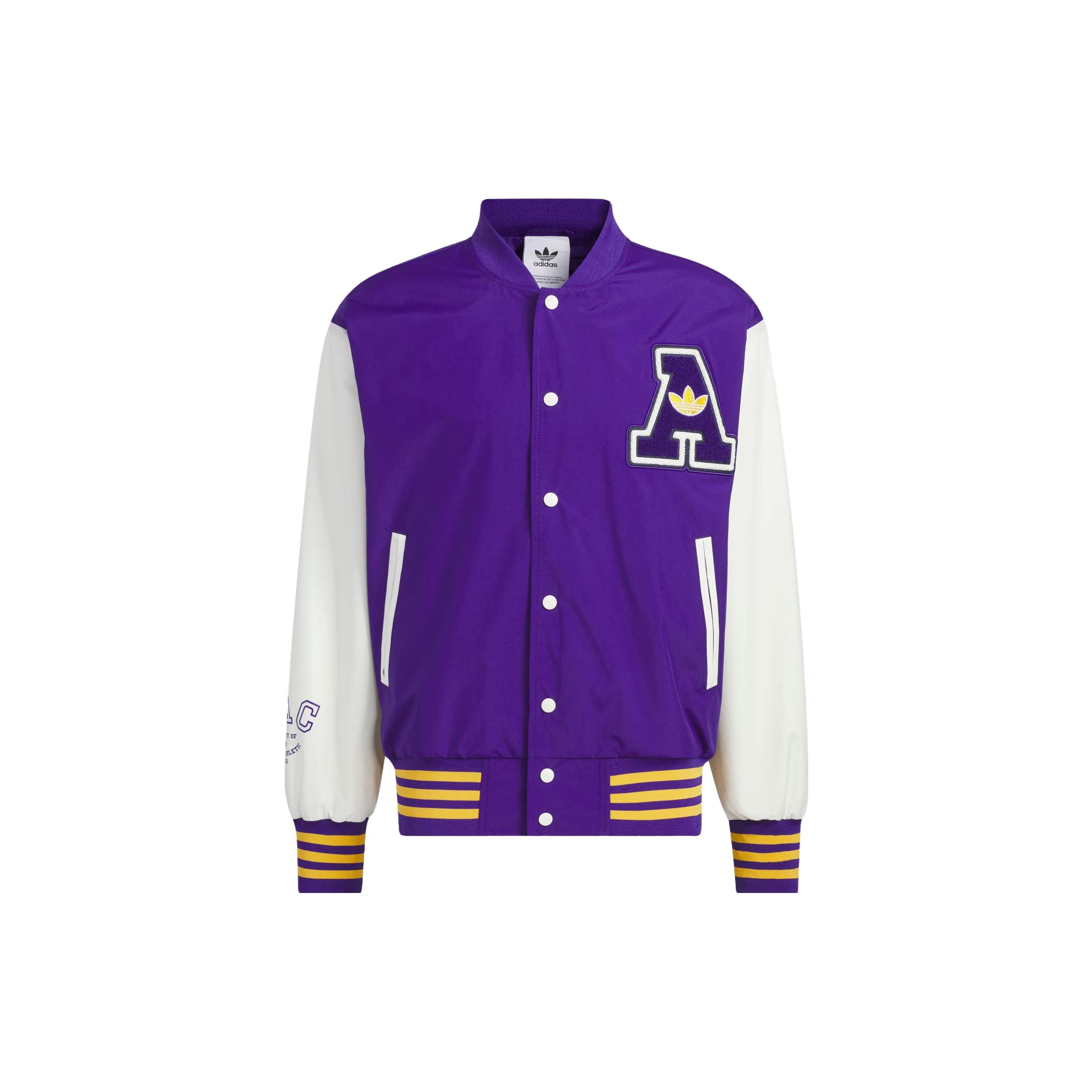 Мужская куртка Adidas Originals Rifta Колледжный фиолетовый IU4792 L