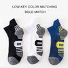 9/3 Pair Professional Fitness Sports Socks Towel Bottom Non-Slip Running Socks Men Women Quick-Drying Basketball Training Sox