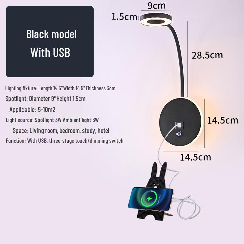 OEING Regulowana Kinkietowa Lampa Dotykowa do Czytania z USB