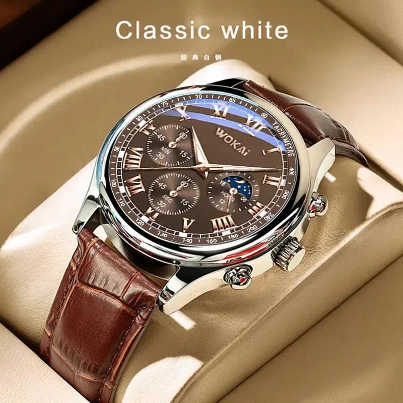 Luxury Brand Watch Mens Quartz Watches Leather Strap Fake Three Eye Fashion Business Wristwatch Dropshipping Relogios Masculinos