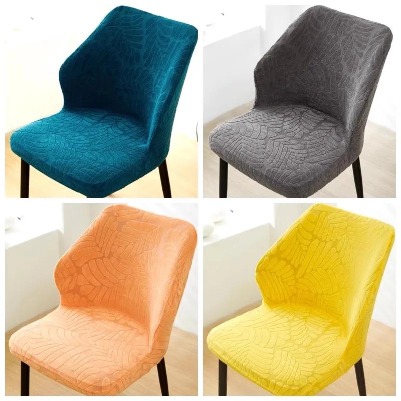 Jacquard Curved Dining Chair Cover Spandex Elastic Seat Cover Stretch Chair Covers for Hotel Banquet Restaurant Kitchen