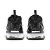 Nike React Vision Schwarz Weiß Sneaker CD4373-006