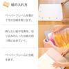 WY Artwork Picture Frame Poster Frame Suitable for Drawing Photo Frame for Art Paper Attachable with Poster Picture Wall for Children Who Love Drawing