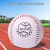 WEZHO Kids 10-Inch Soft Baseball Softball Training Balls (4-Pack)