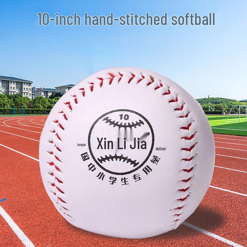 WEZHO Kids 10-Inch Soft Baseball Softball Training Balls (4-Pack)
