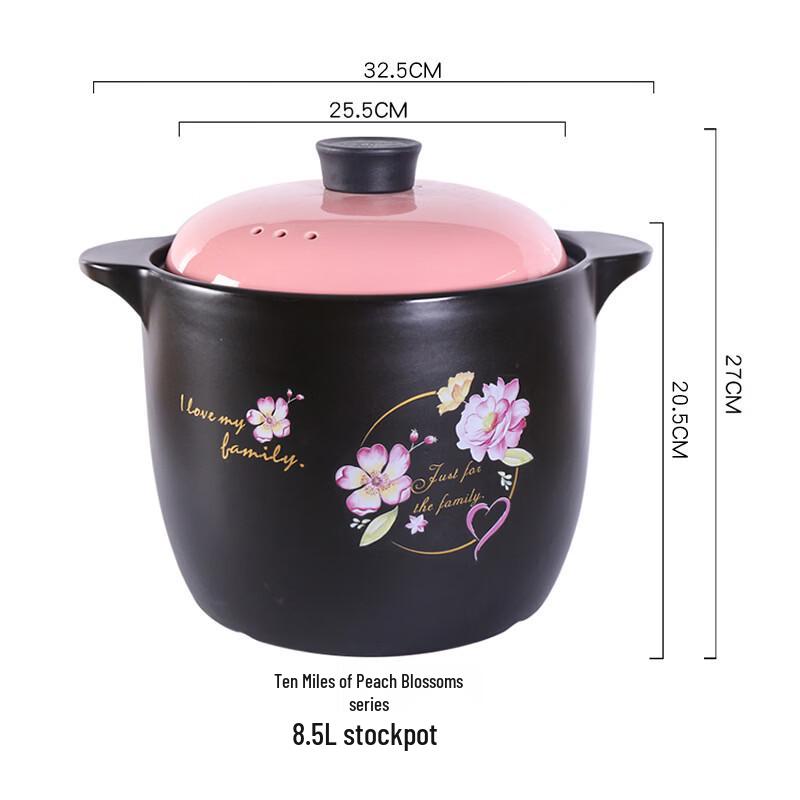 Utoo 8.5L Heat-Resistant Ceramic Soup Pot