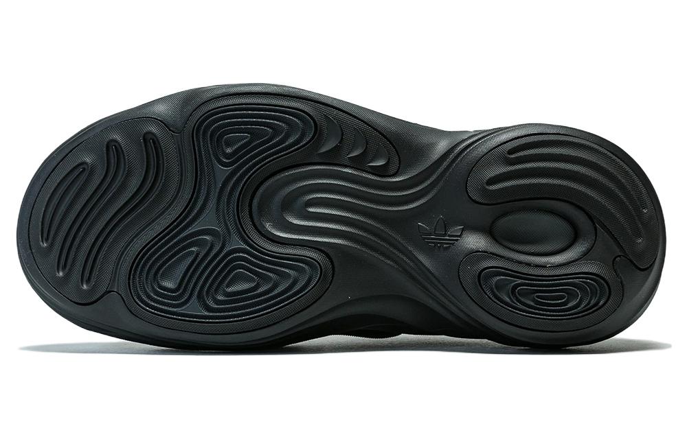 adiFOM Q Adidas Originals 'Black Carbon' HP6586