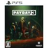 [kun online] payday 3 [forhåndsbestillingsbonus] trifecta loot bag inkludert - ps5