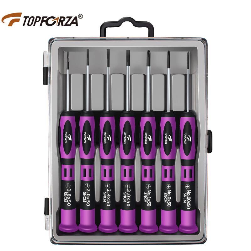 TOPFORZA SD-0571 Precision Screwdriver Set