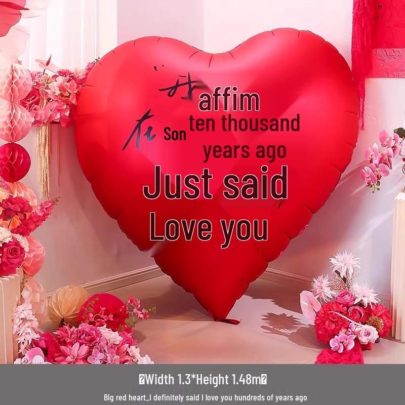 Red Double-Layer Wedding Balloon Arrangement Set for Bridal Chamber & Engagement