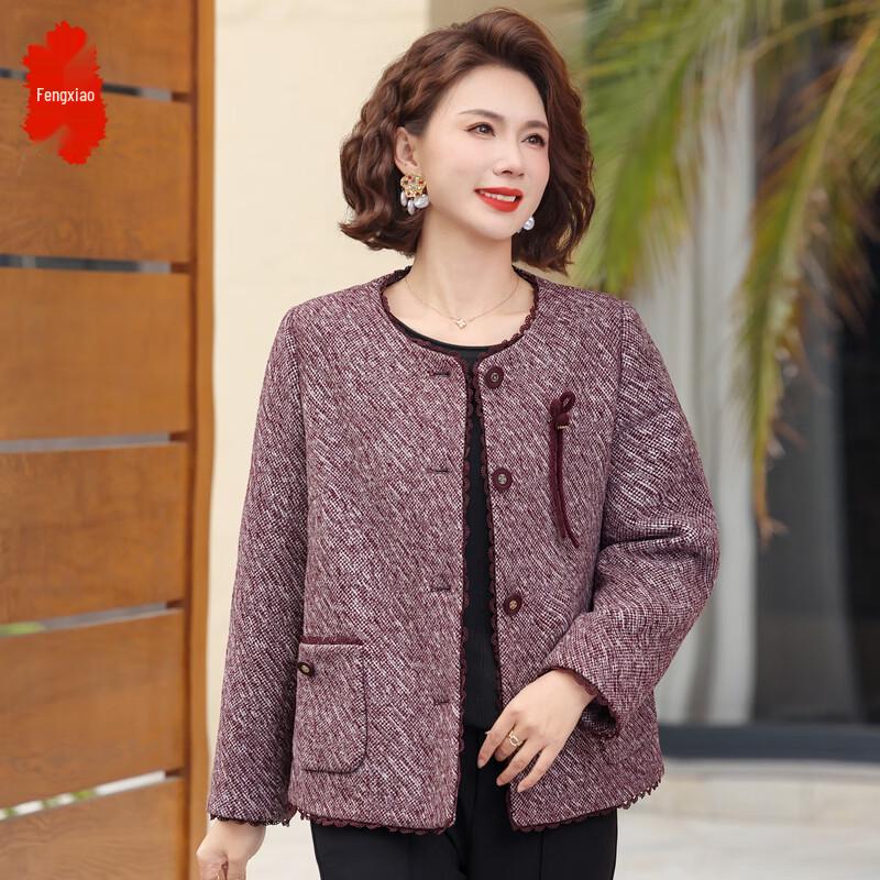

Fengxiao Small Fragrance Tweed Short Jacket 3XL