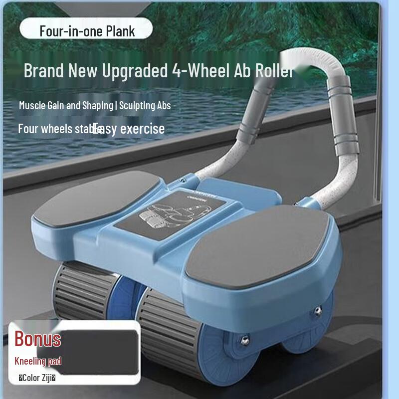 WEZHO Automatic Rebound Ab Roller