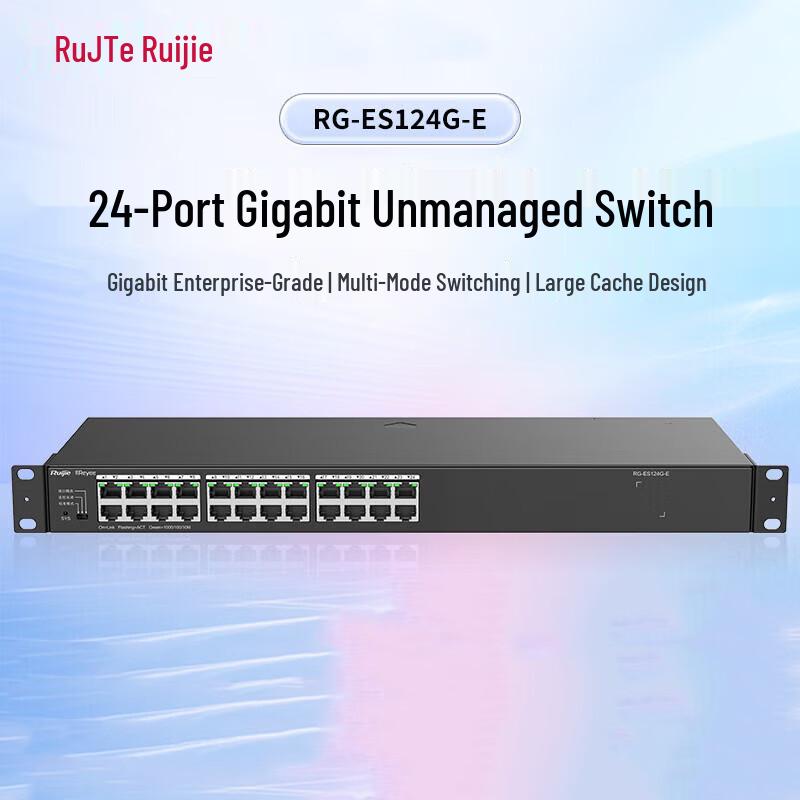 

Ruijie RG-NBS5200 Series 48-Port Managed Gigabit Switch