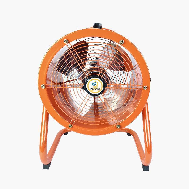 BEYOU Portable Floor Fan CN plug (adapter included)