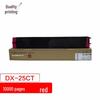 Zhiyin Compatible Toner Cartridge for Sharp DX Series