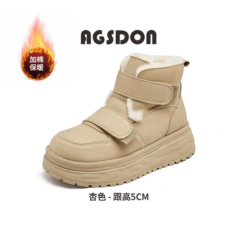 Augustine platform snow boots women's winter 2025 new velvet thickened outer wear cotton shoes short Martin boots