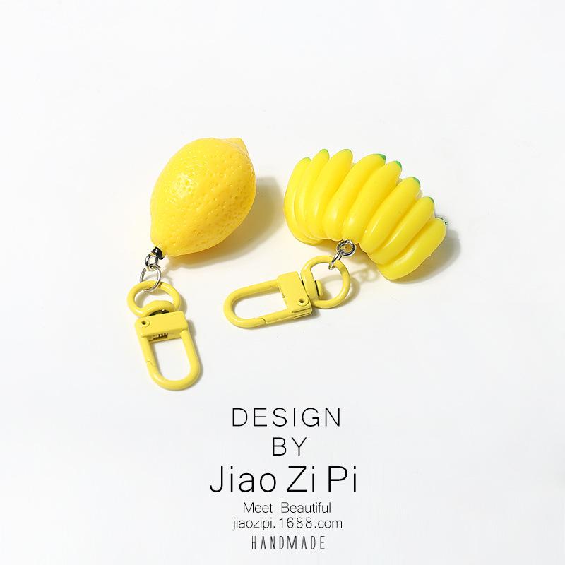 Versatile Banana Lemon Keychain: Simple Bag Charm Pendant
