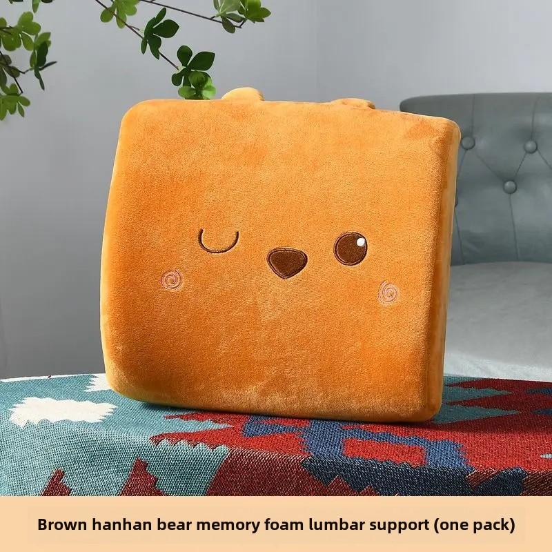 Updated Cartoon Headrest Pillow Charming Headrest Plush Cartoon Animal Car Lumbar Support Pillow Creative Car Neck Pillow Accessories