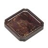 Chinese Style Color-Changing Wooden Tea Coaster