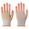 Breathable, Knitted, Protective Gloves, Striped, Anti Slip Gloves, Wear-resistant, Work Gloves, High Elasticity, Nylon Gloves