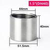 BSP Threaded Pipe Fittings Female Threaded Pipe Connector Jointer Durable Female Thread Connector