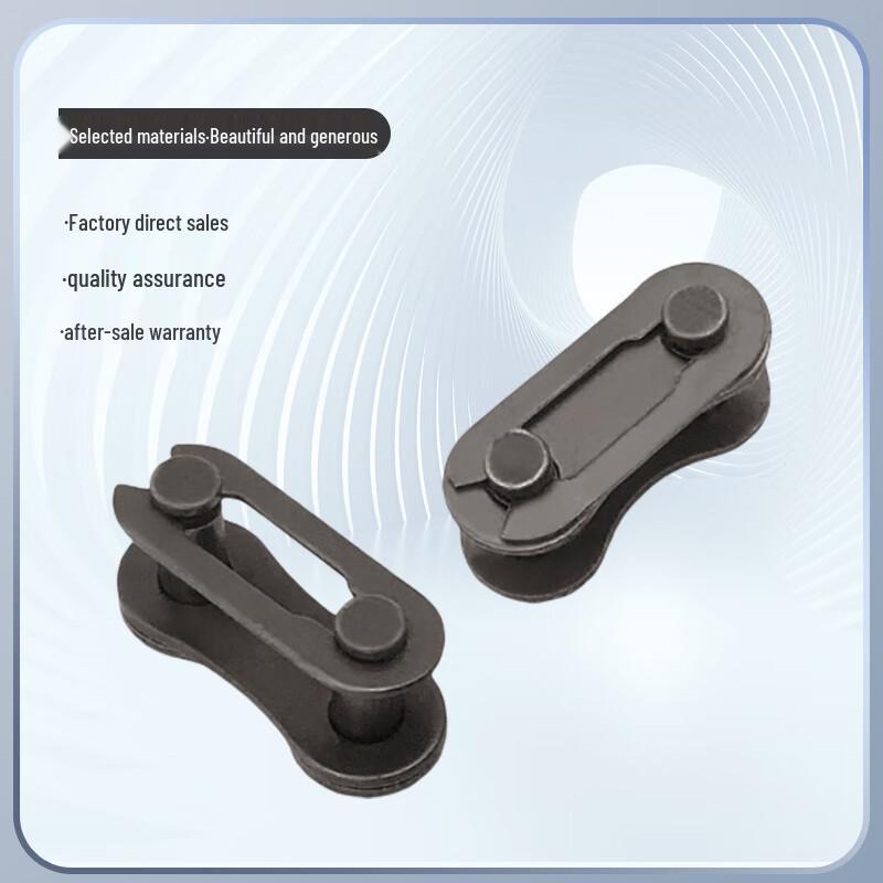 Jucheng Double Row Industrial Chain Links