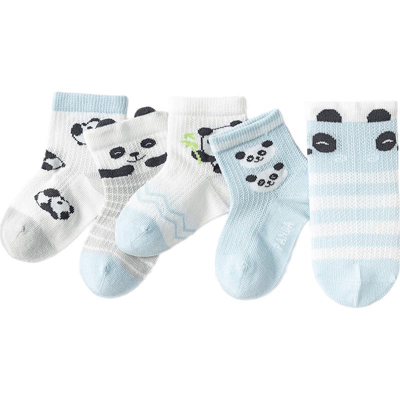 Balabala Kids Summer Mesh Short Socks 5-Pack
