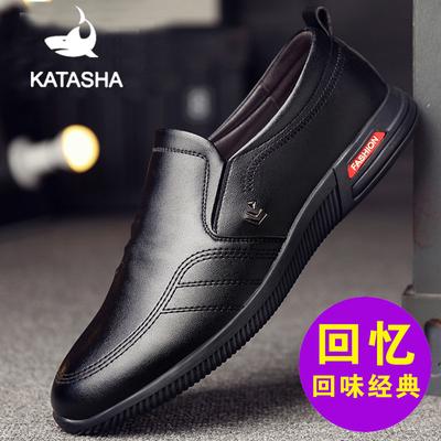 Breathable British Men's Round Toe Soft Soled Casual Shoes, Work Shoes, and Safety Shoes