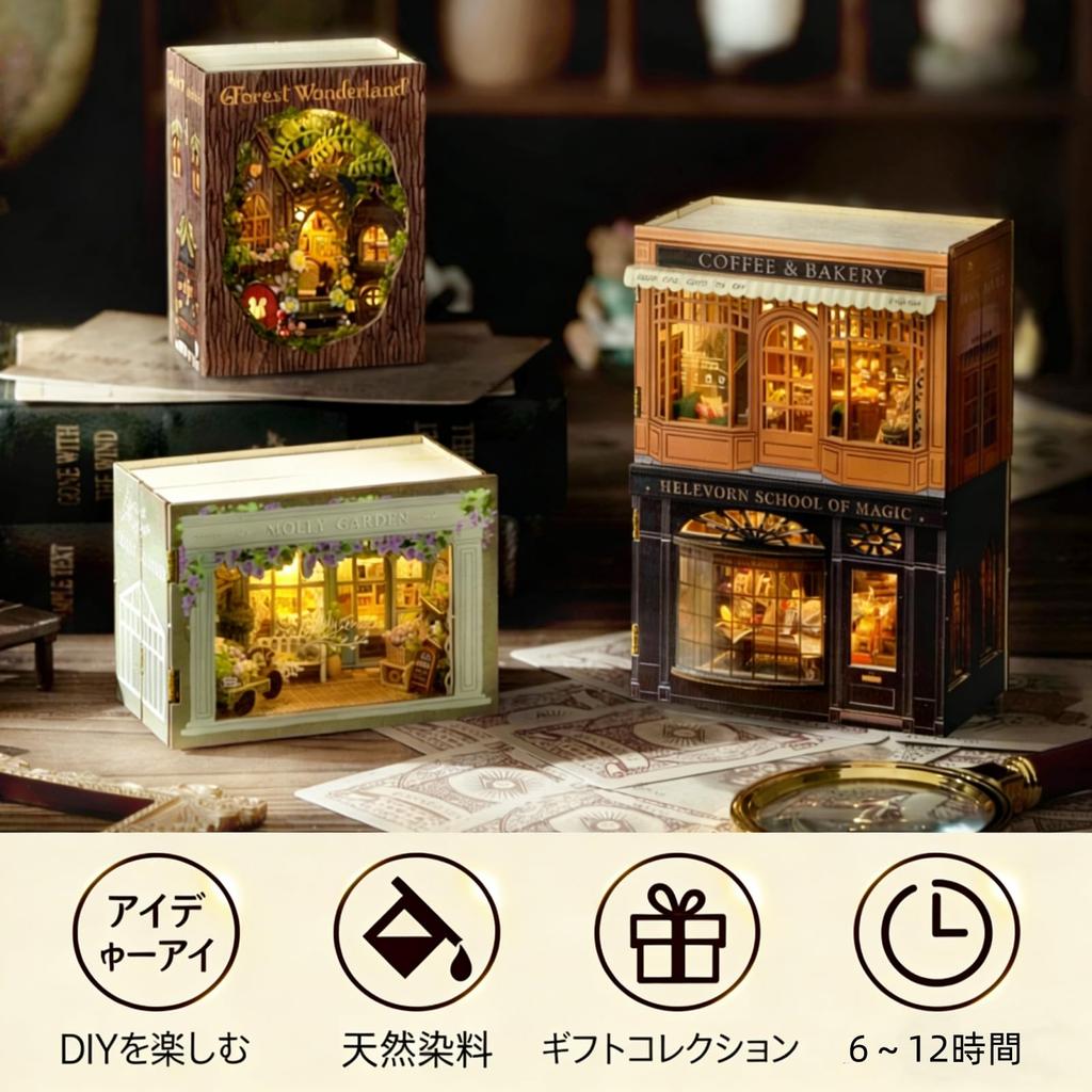 ZKEIZU DIY Wooden Dollhouse Kit with LED Miniature Handmade Home Gift Lights, Model, Craft, Decor, (Magical Fate)